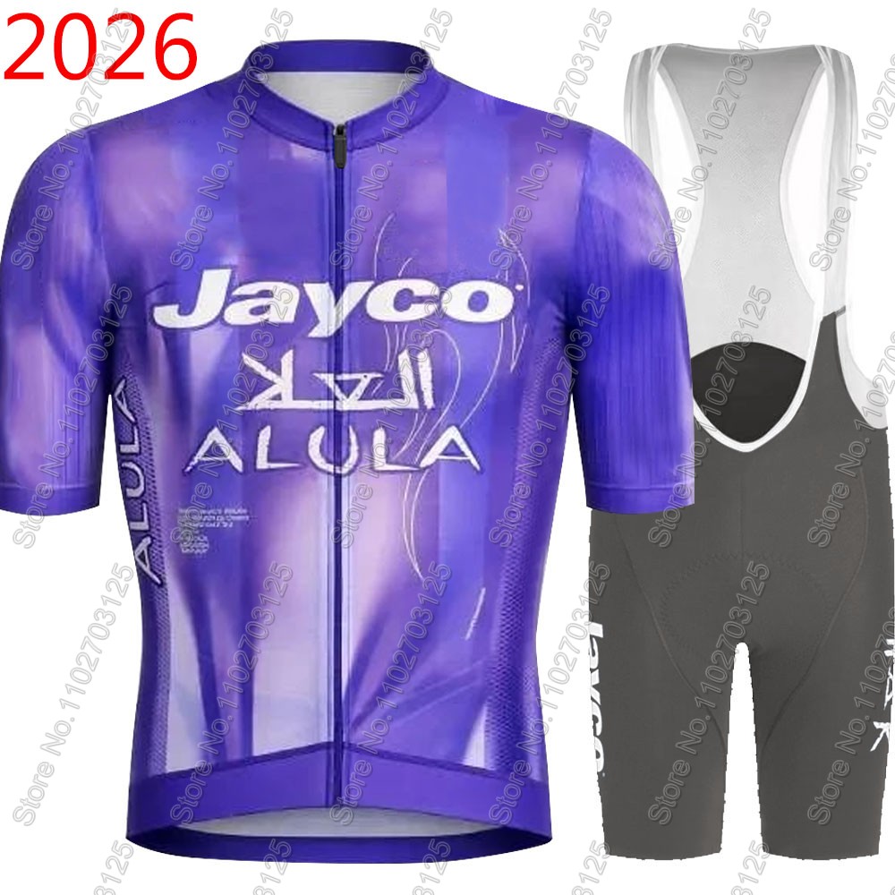 Cycling Gear Logo - Jersey Bersepeda Jayco Alula 2026 Set