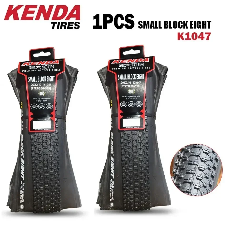 Gravel Bike Tires - Ban MTB Kenda K1047 Tubeless-Ready, Cocok