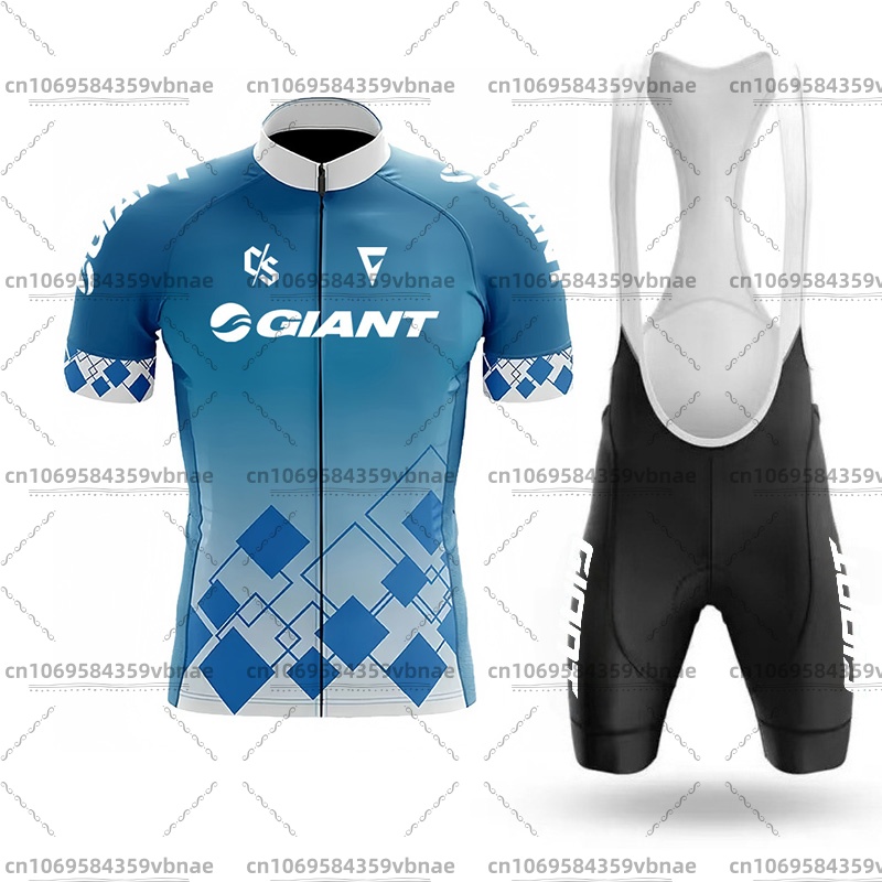 Jersey Bersepeda Raksasa untuk - Cycling Gear Logo ulasan dan harga