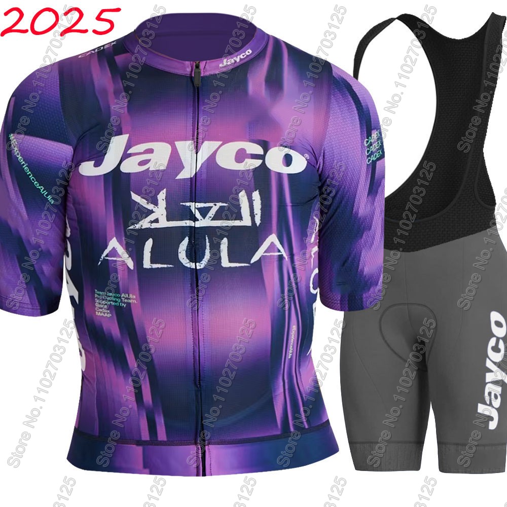 Jersey Bersepeda Jayco Alula 2 - Cycling Gear Logo ulasan dan harga