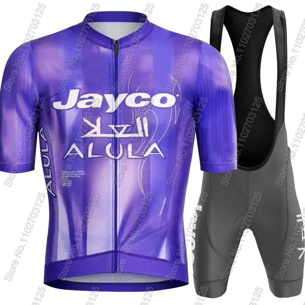 Jersey Bersepeda Jayco Alula 2 - Cycling Gear Logo ulasan dan harga