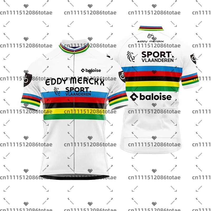 Jersey Bersepeda Tim Baloise P - Cycling Gear Logo ulasan dan harga