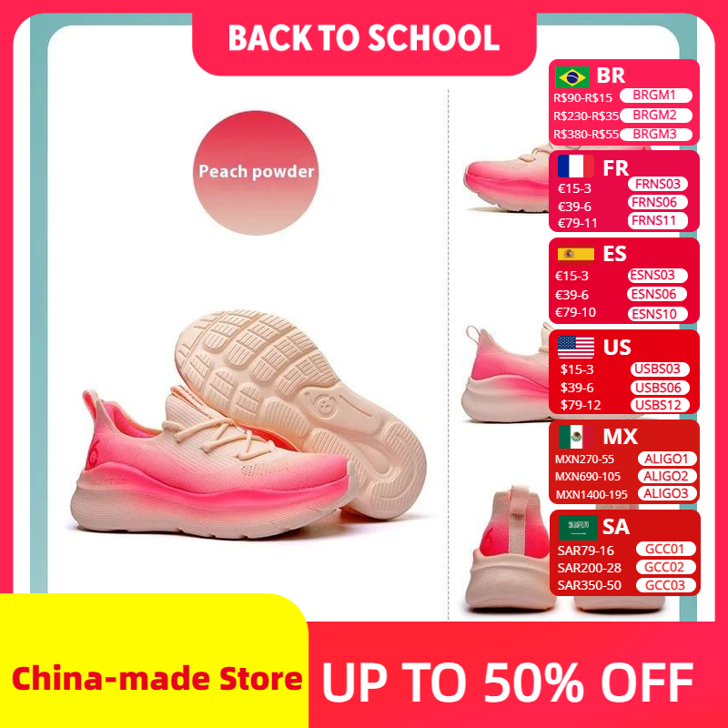 HUITENG Airrun 3.0 Platform Se - Cycling Shoe Insoles ulasan dan harga
