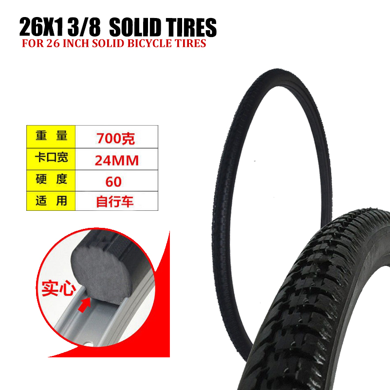 Ban sepeda tanpa tabung 26 inc - Cycling Gear Black ulasan dan harga